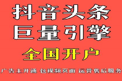 创意无限：SEM竞价员如何设计广告创意