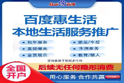探索SEM竞价优化：成功企业的广告策略